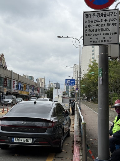 케이제이정보 이미지