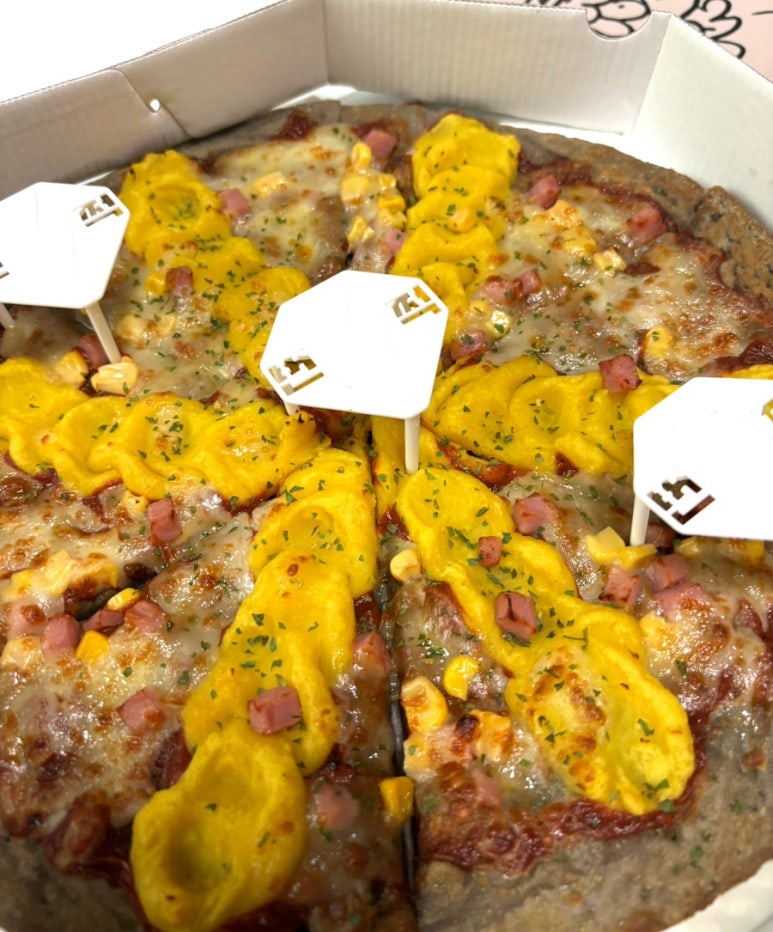 번쩍피자(석촌점) 이미지