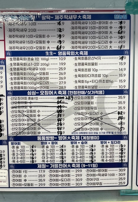 더바다마켓 이미지