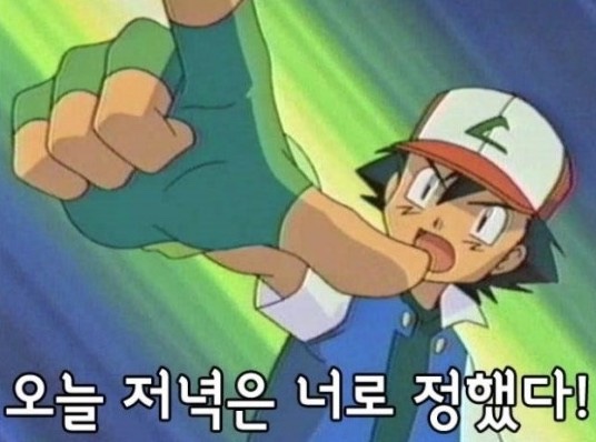 왓더버거부산명륜점 이미지