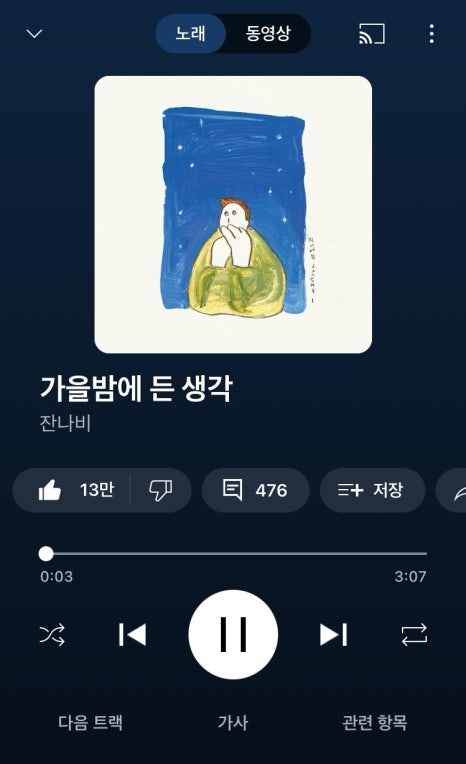 해인애드 이미지
