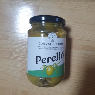 아센통상 이미지