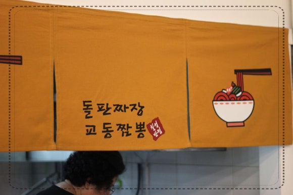 칠성반점 이미지