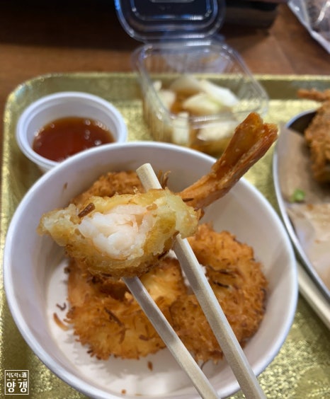 우이락 광장시장점 이미지