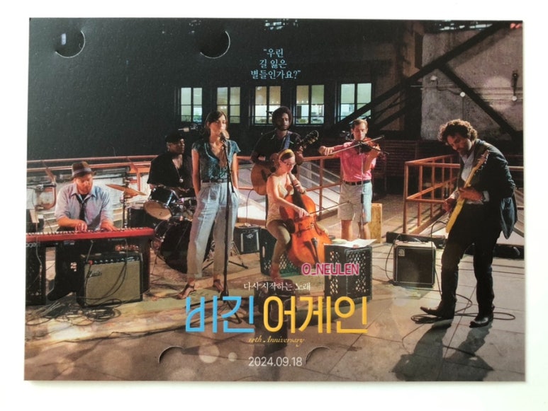 헤일리필름 이미지
