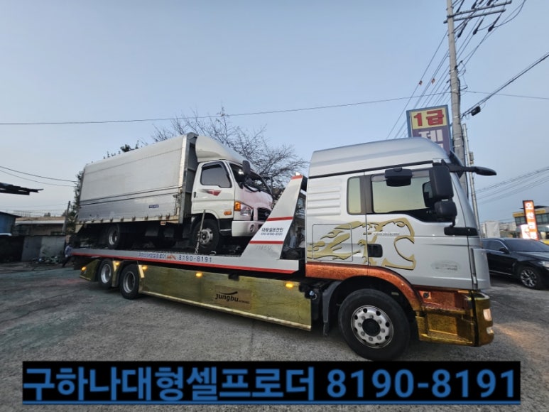인주공업사 이미지