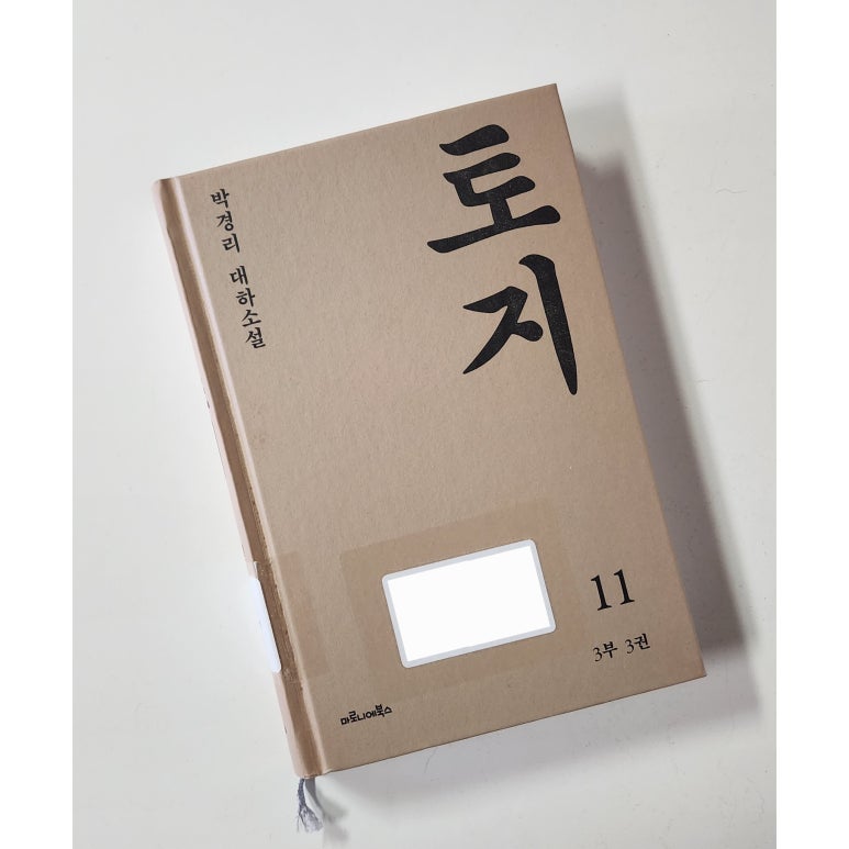 삼석북스 이미지