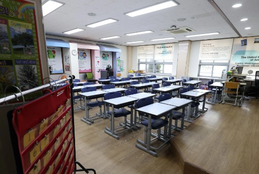 서현초등학교 이미지