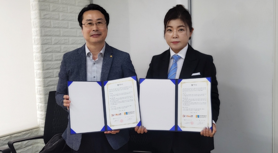 커넥트휴먼 이미지
