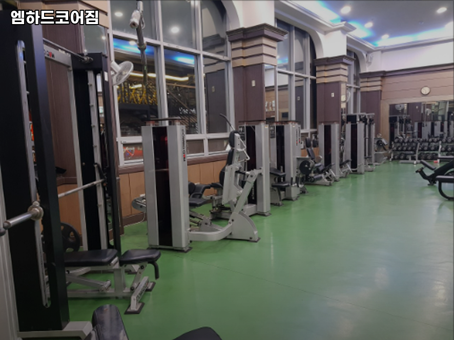엠하드코어짐 이미지
