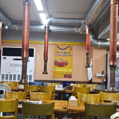 명가민물장어참숯불즉석구이 이미지