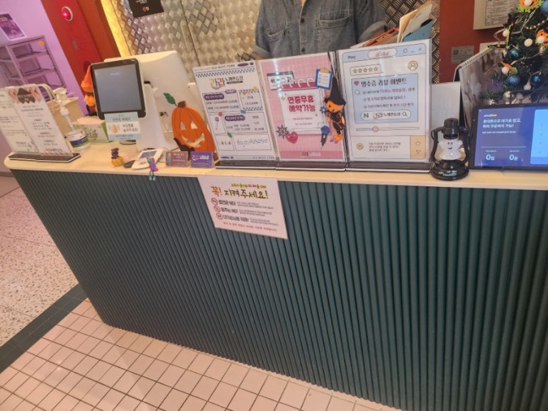 라라노래연습장 이미지