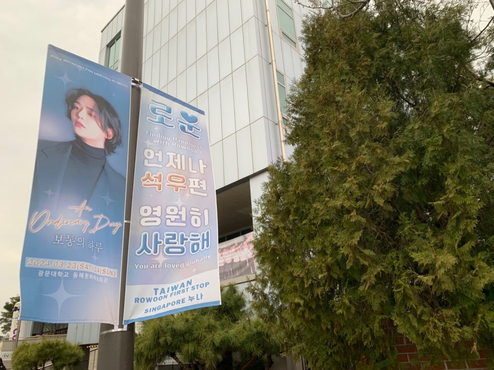 청담광고 이미지