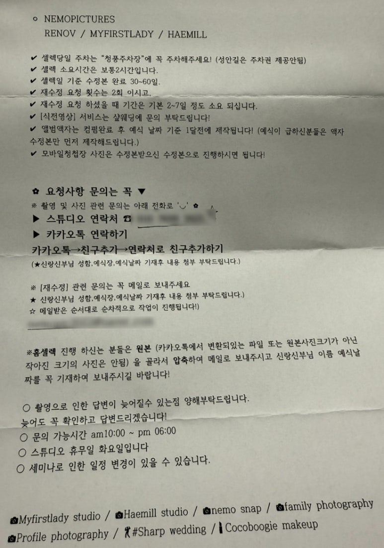 니모픽쳐스 이미지