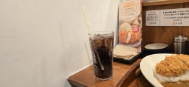 카츠업 이미지