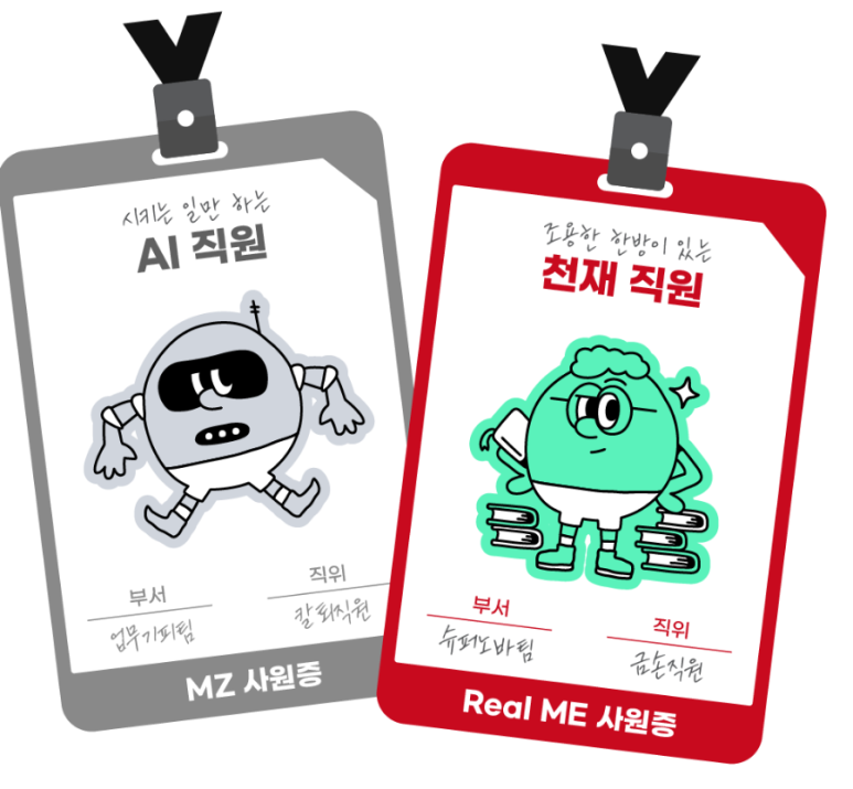 더베이커리 이미지