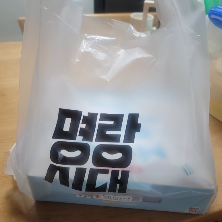 명랑시대쌀핫도그인천아라점 이미지