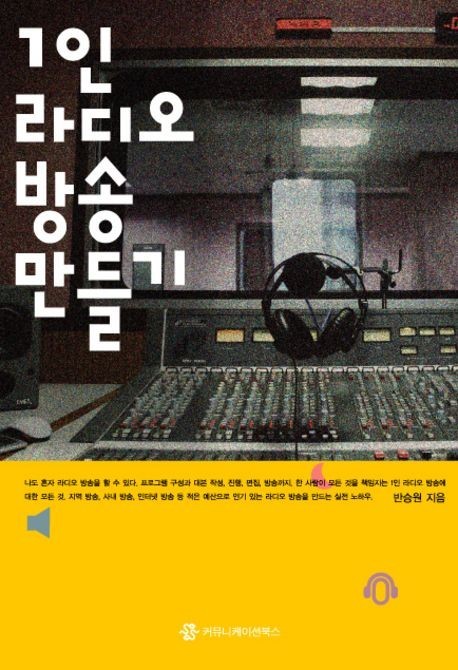 하늘교육 이미지