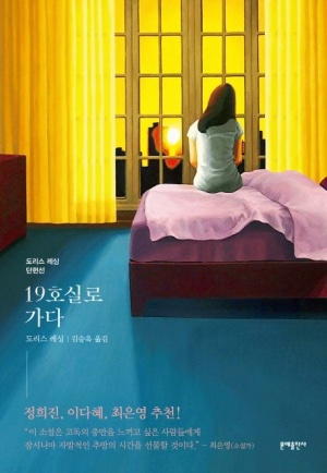 세종서관 이미지
