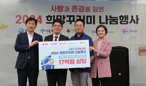 유한산업 이미지