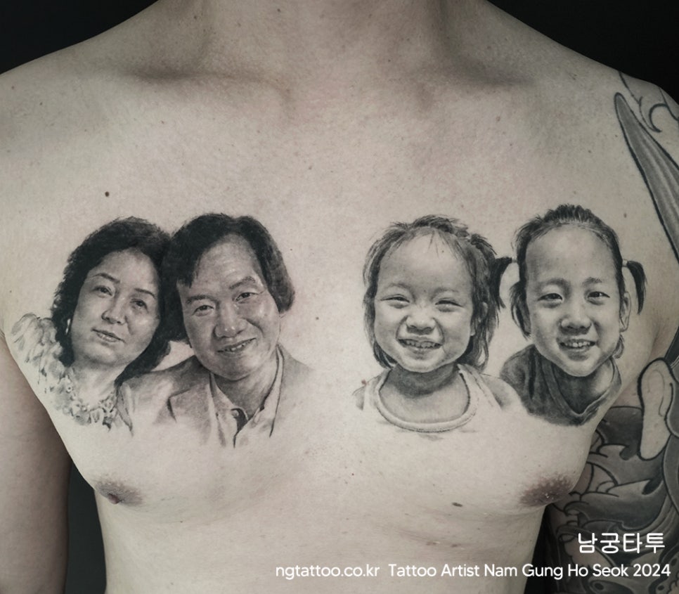 남궁타투 이미지
