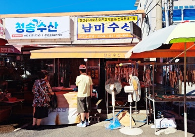 용원 이미지