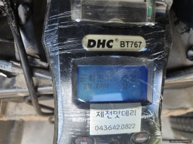 두성주유소 이미지