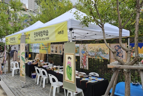 농민아울렛 이미지