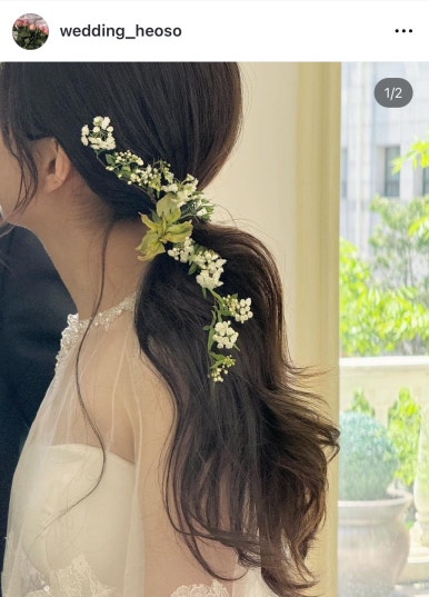 하자헤어 이미지