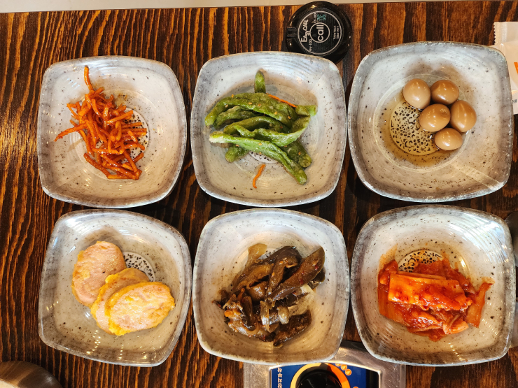 교촌 식육식당 이미지