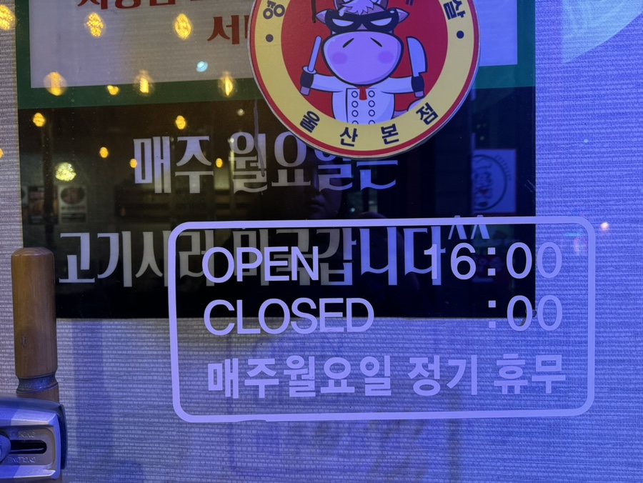 영호인테리어 이미지