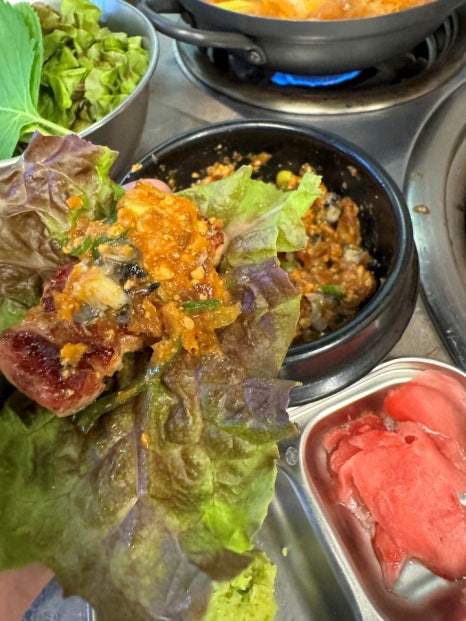 고기1번지 이미지