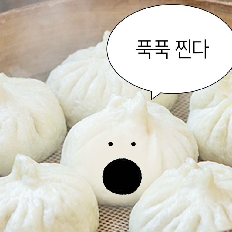 케잌집 이미지