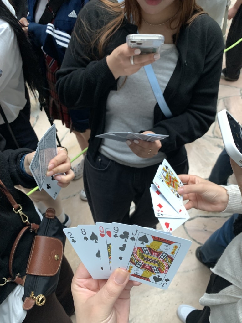 뽑기의품격 이미지