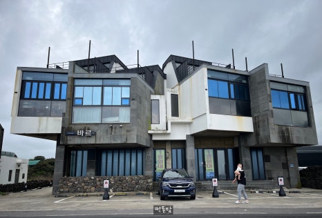 풀스테이바르 이미지