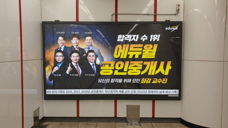 대림광고 이미지