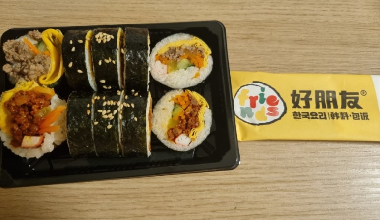 하오펑요 이미지
