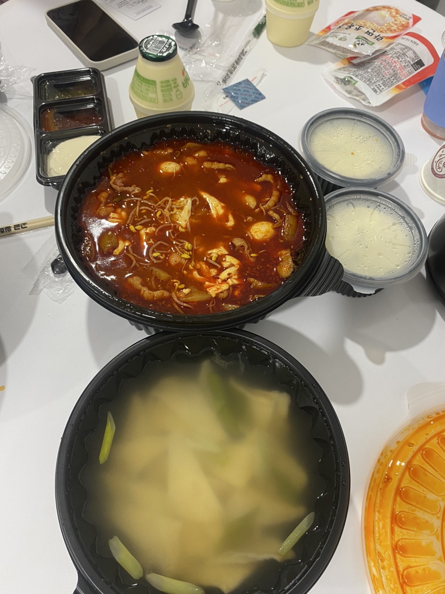 키킥 이미지