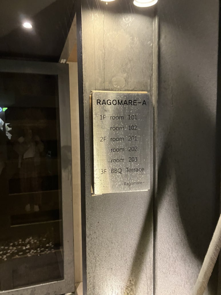 비라고마르 이미지