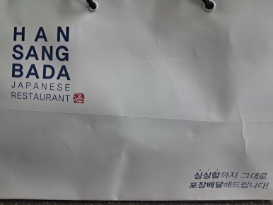 한상유지관리 이미지
