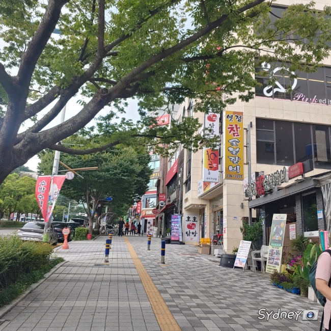 유가네닭갈비사직구장점 이미지