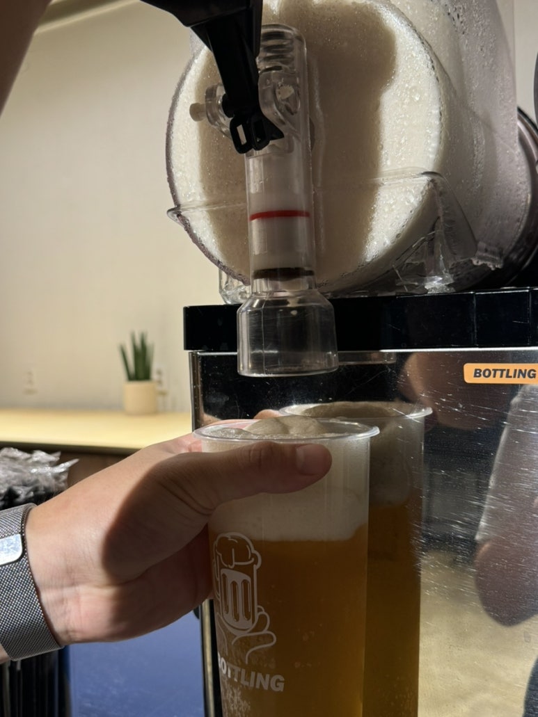 맥주바틀 이미지