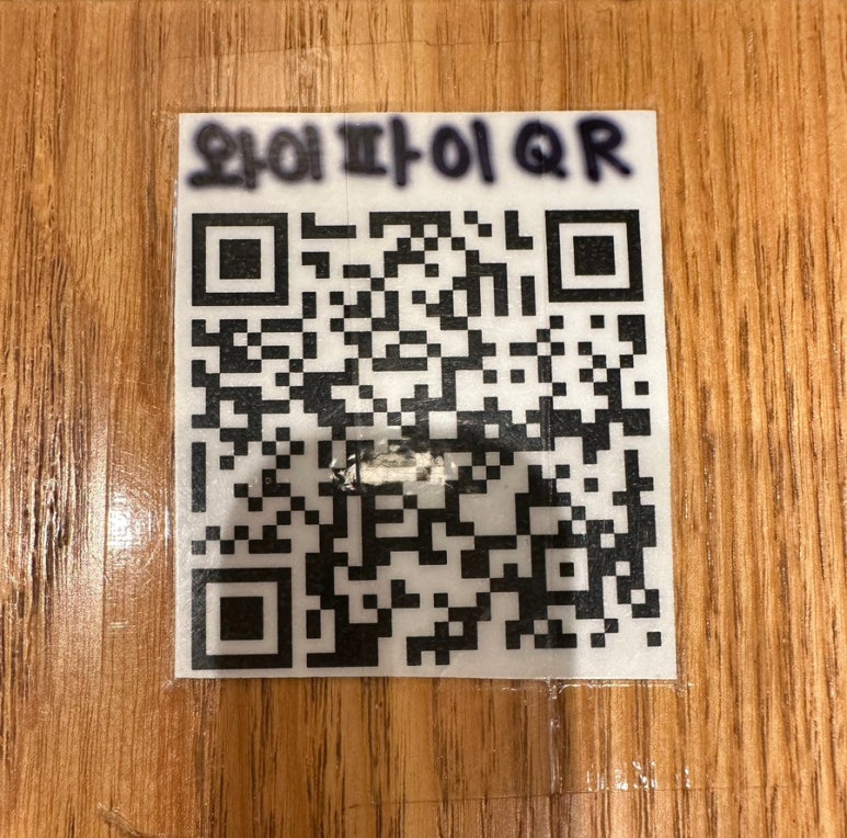 이디야구미금오산점 이미지