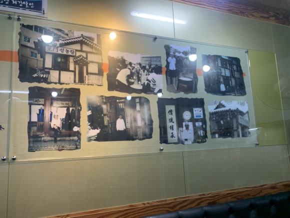 생활의달인 김영일 설농탕 이미지