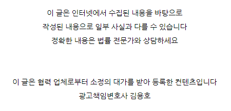 법률사무소등불 이미지