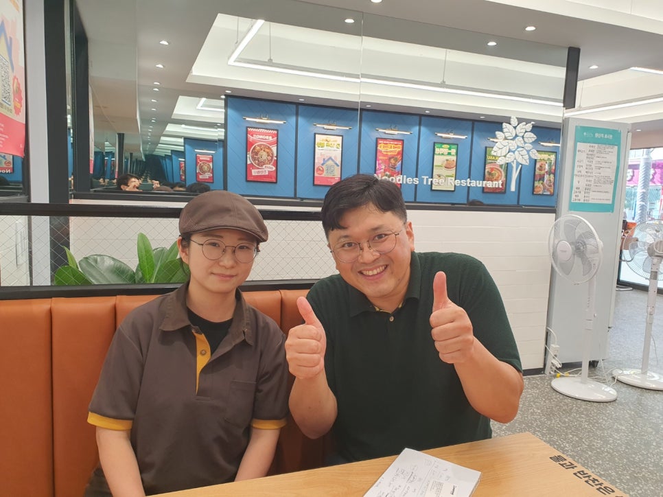 국수나무수원못골 이미지