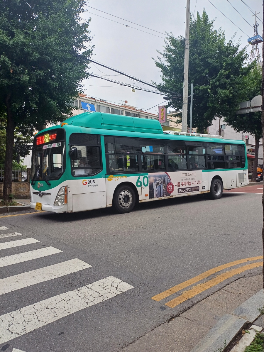 청우충전소 이미지