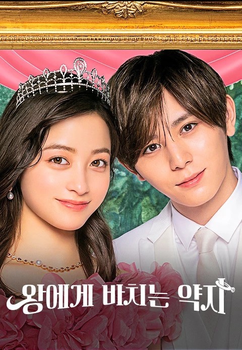 타베 이미지