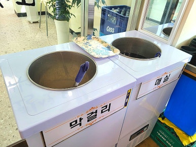 토실토실한식뷔페 이미지