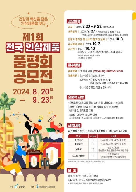 플러그인랩 이미지